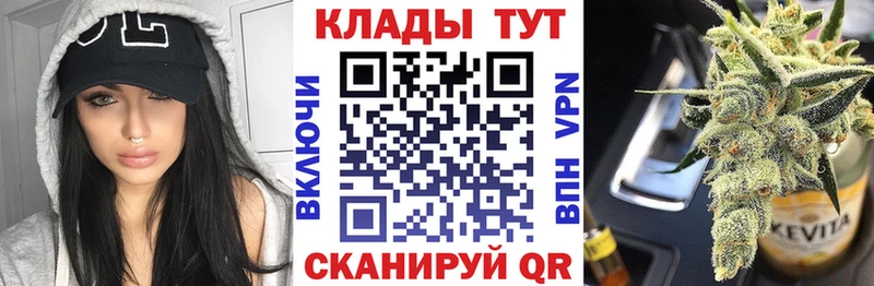 Где купить наркотики Певек ГАШИШ  Амфетамин  Меф 