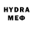 МЕТАМФЕТАМИН витя Yuna Jo