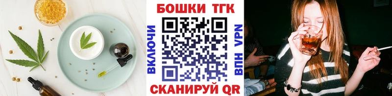 Cannafood марихуана  магазин продажи наркотиков  Певек 