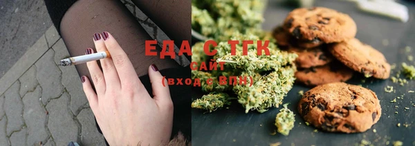 mdpv Верея