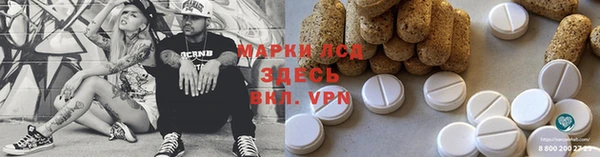 mdpv Верея