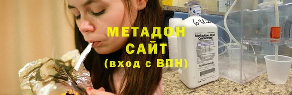 mdpv Верея