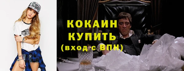 mdpv Верея