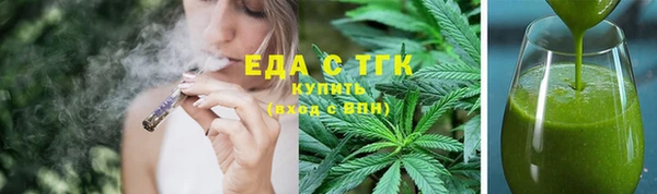 дурь Верхний Тагил
