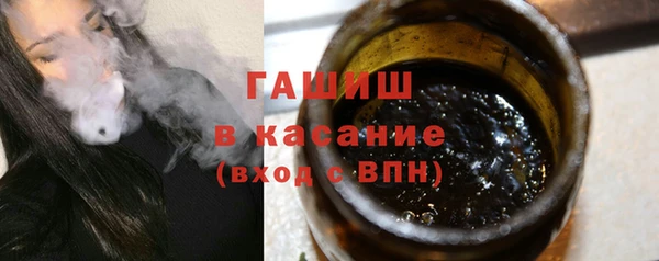 кокаин колумбия Верхнеуральск