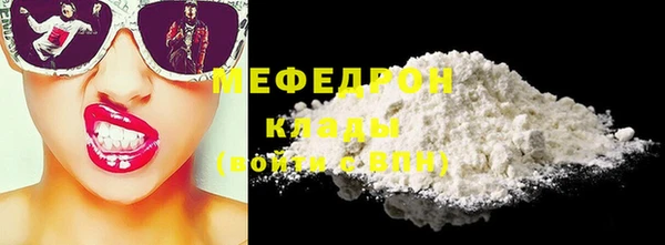 дурь Верхний Тагил