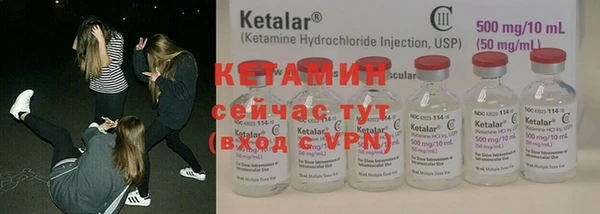 кокаин колумбия Верхнеуральск