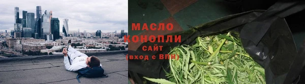 mdpv Верея