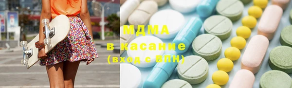 дурь Верхний Тагил