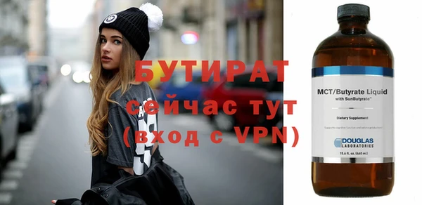 героин Ростов
