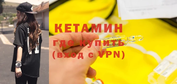 марки lsd Рославль