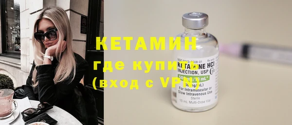 кокаин колумбия Верхнеуральск