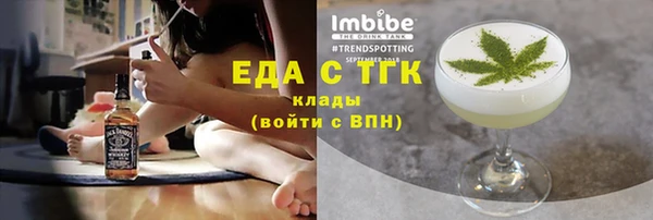 кокаин колумбия Верхнеуральск