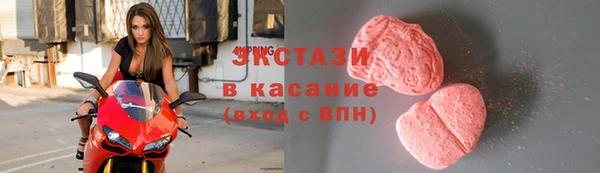 кокаин колумбия Верхнеуральск