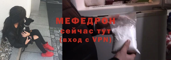 mdpv Верея