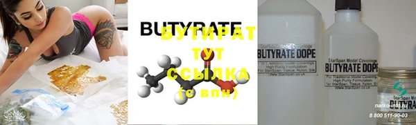 mdpv Верея