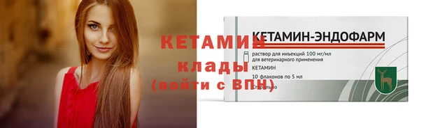 mdpv Верея
