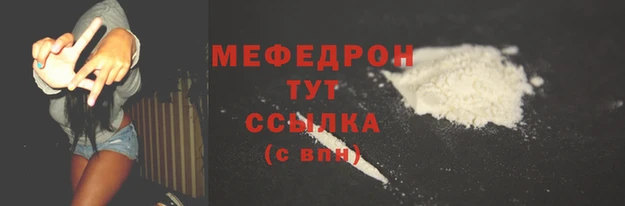 кокаин колумбия Верхнеуральск
