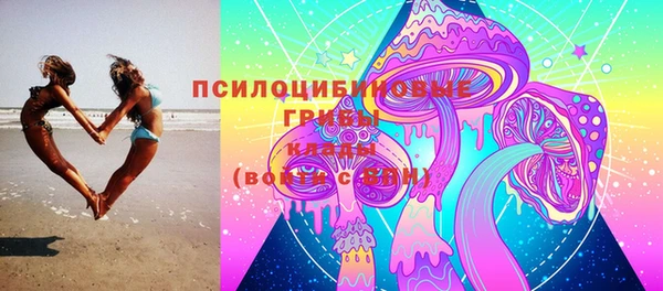 кокаин колумбия Верхнеуральск