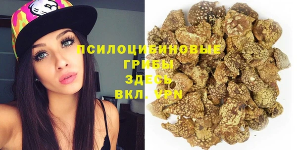 кокаин колумбия Верхнеуральск