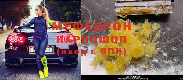 кокаин колумбия Верхнеуральск