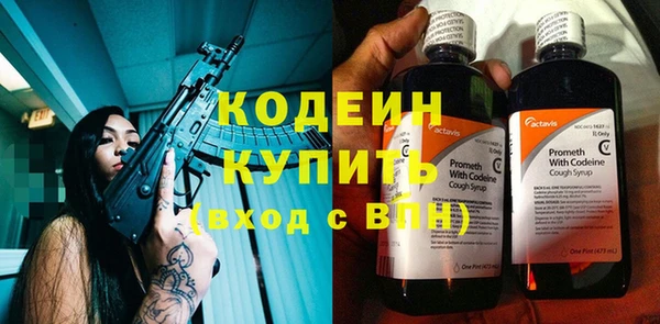 mdpv Верея