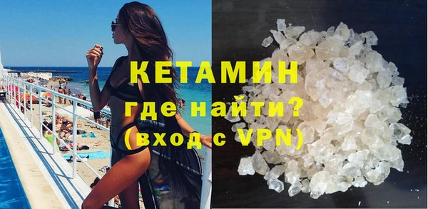 кокаин колумбия Верхнеуральск