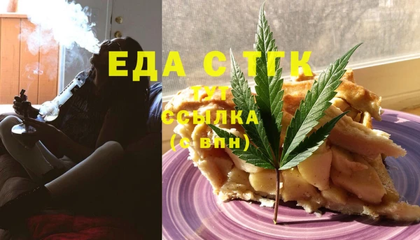 дурь Верхний Тагил
