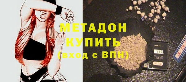 кокаин колумбия Верхнеуральск
