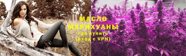 mdpv Верея