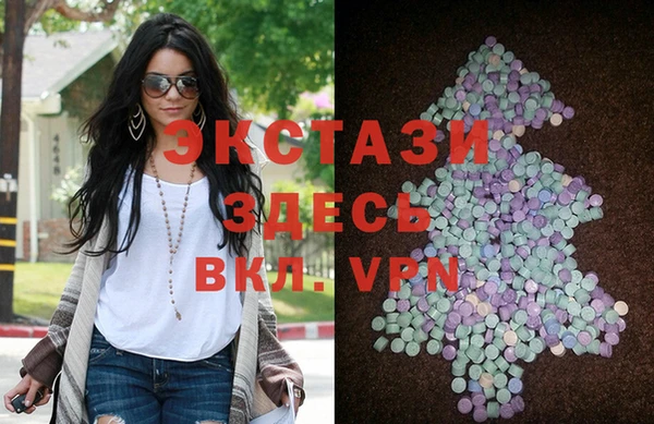 mdpv Верея