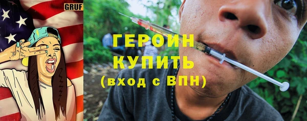 mdpv Верея