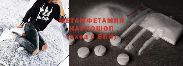 mdpv Верея