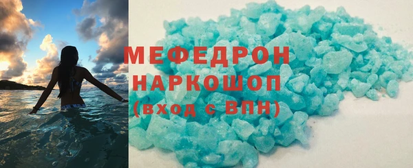mdpv Верея