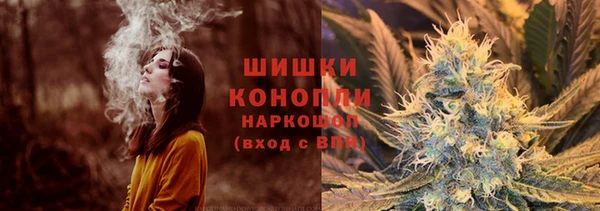 кокаин колумбия Верхнеуральск
