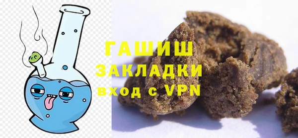 mdpv Верея
