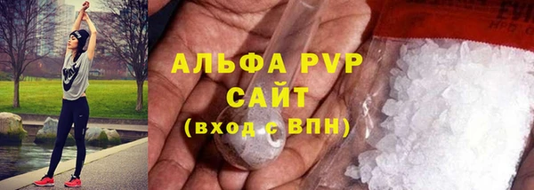 кокаин колумбия Верхнеуральск