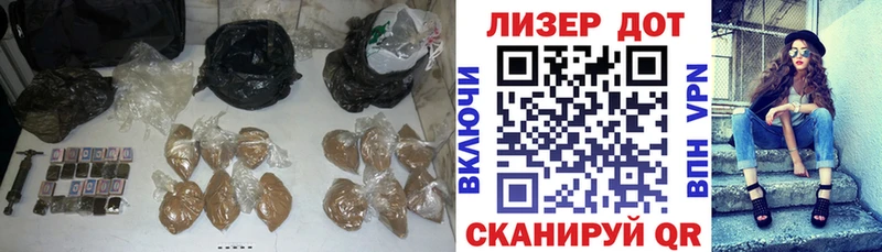 где купить   MEGA зеркало  ЛСД экстази ecstasy  Певек 