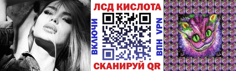 Марки NBOMe 1,5мг  как найти закладки  shop формула  Певек 