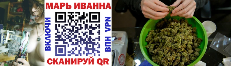 Каннабис Bruce Banner  наркота  Певек 